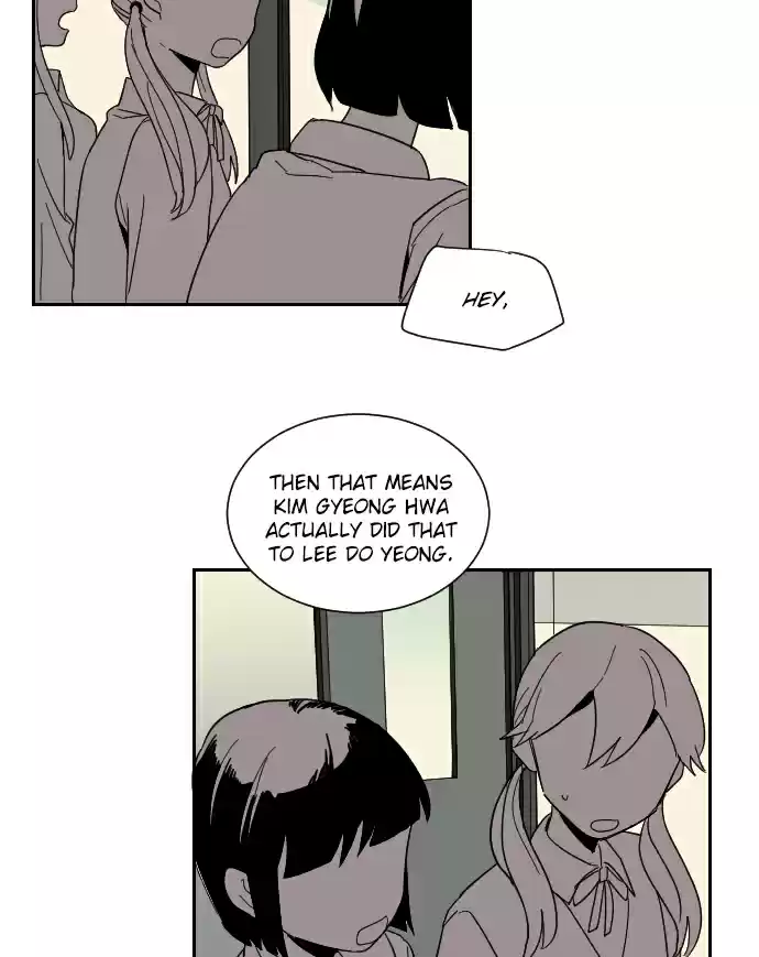 Perfect Classroom Ch. 17 Friendship (1)