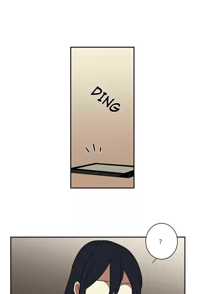 Perfect Classroom Ch. 17 Friendship (1)