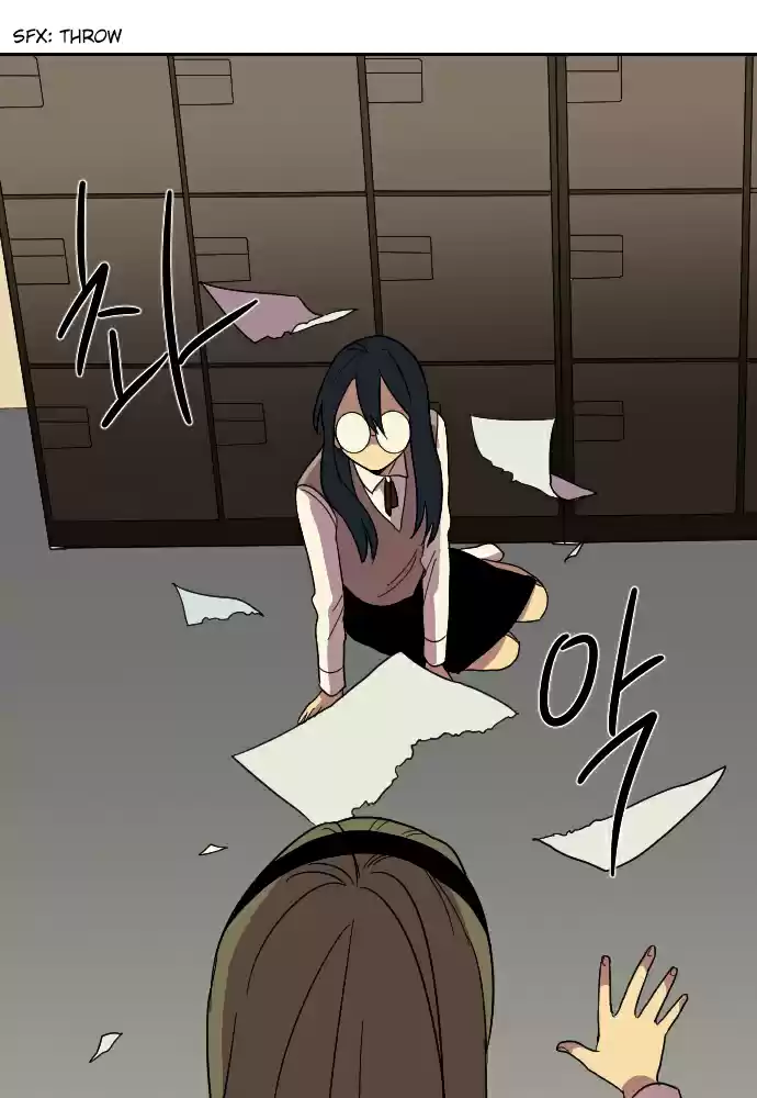 Perfect Classroom Ch. 18 Friendship (2)