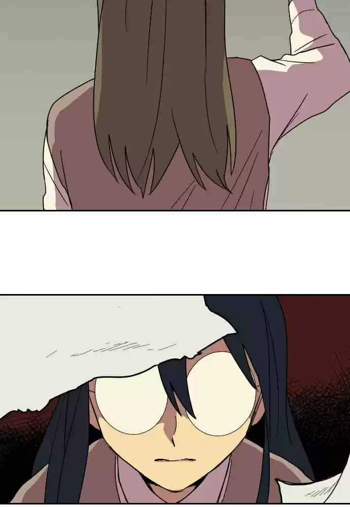 Perfect Classroom Ch. 18 Friendship (2)