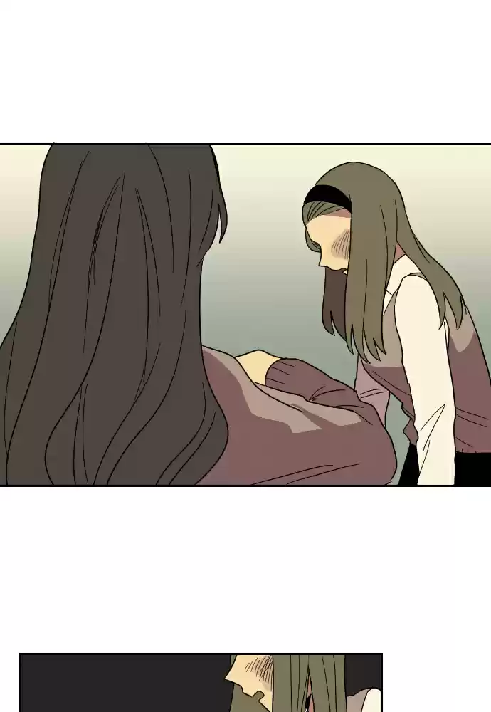 Perfect Classroom Ch. 18 Friendship (2)