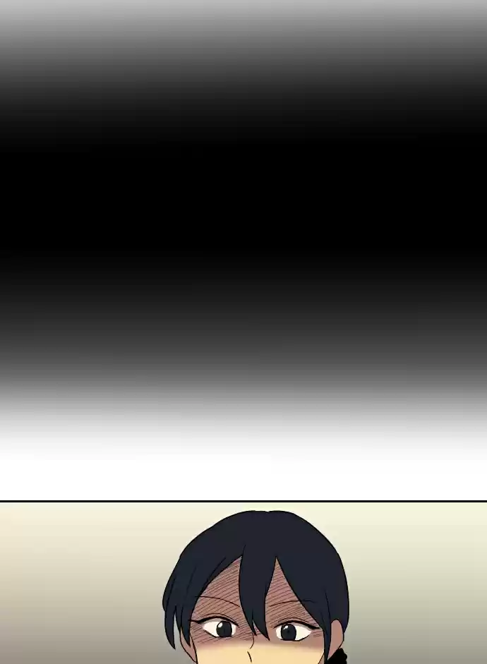 Perfect Classroom Ch. 18 Friendship (2)