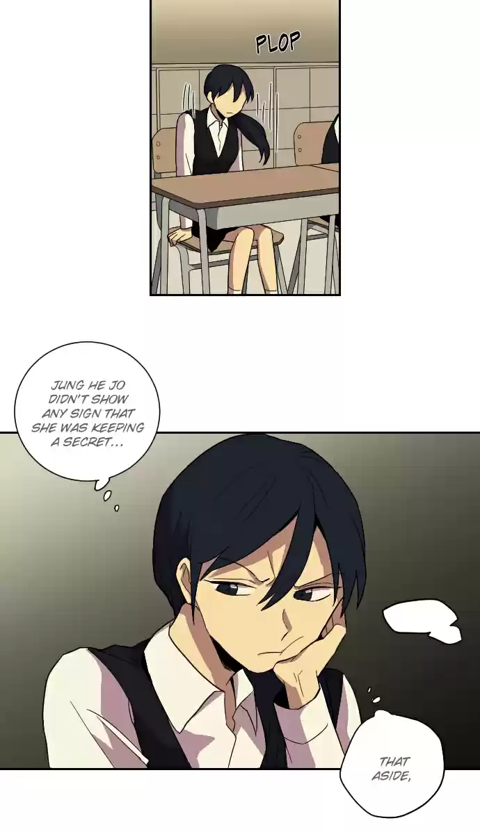 Perfect Classroom Ch. 19 Outbreak (1)