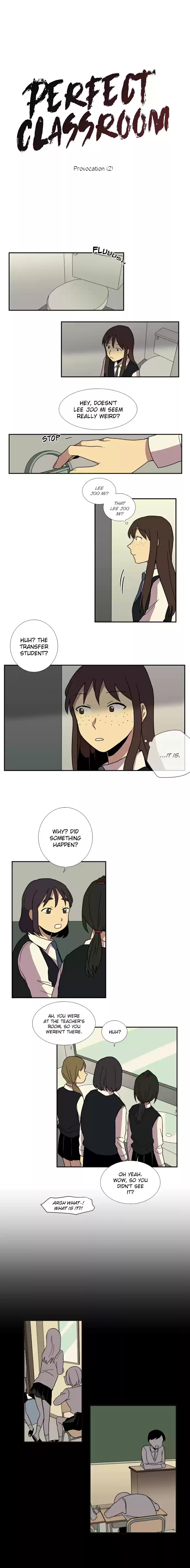 Perfect Classroom Ch. 25 Provocation (2)
