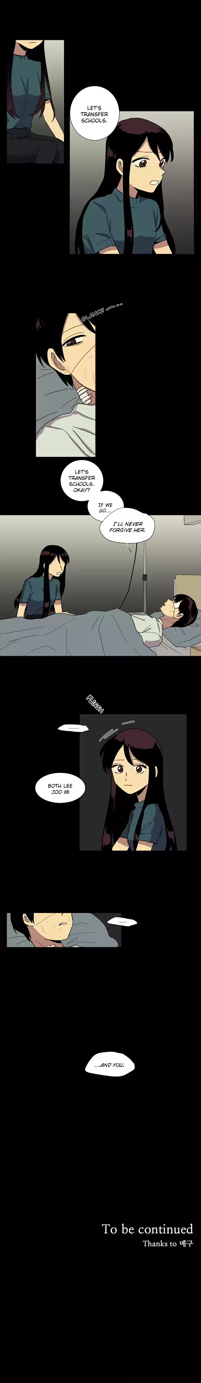 Perfect Classroom Ch. 29 Observation (2)