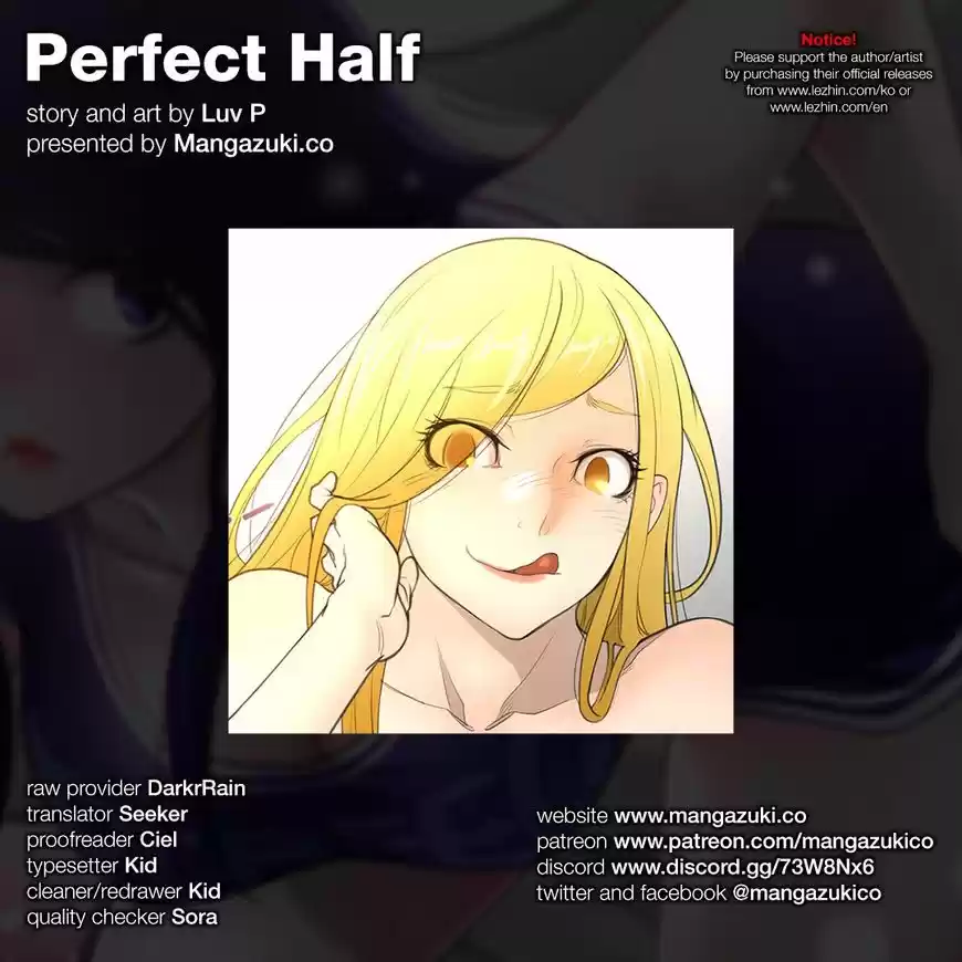 Perfect Half ch.009