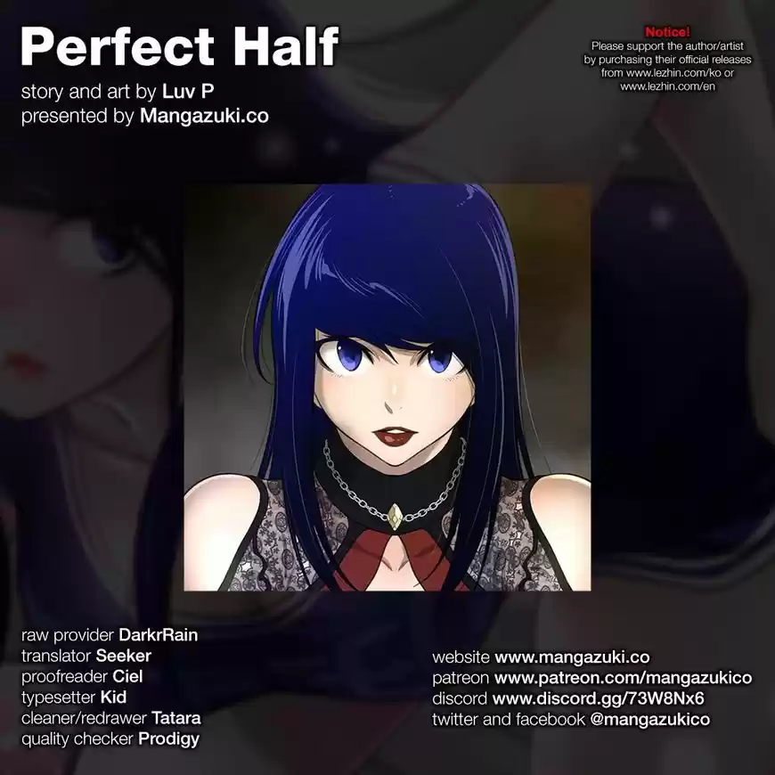 Perfect Half ch.049