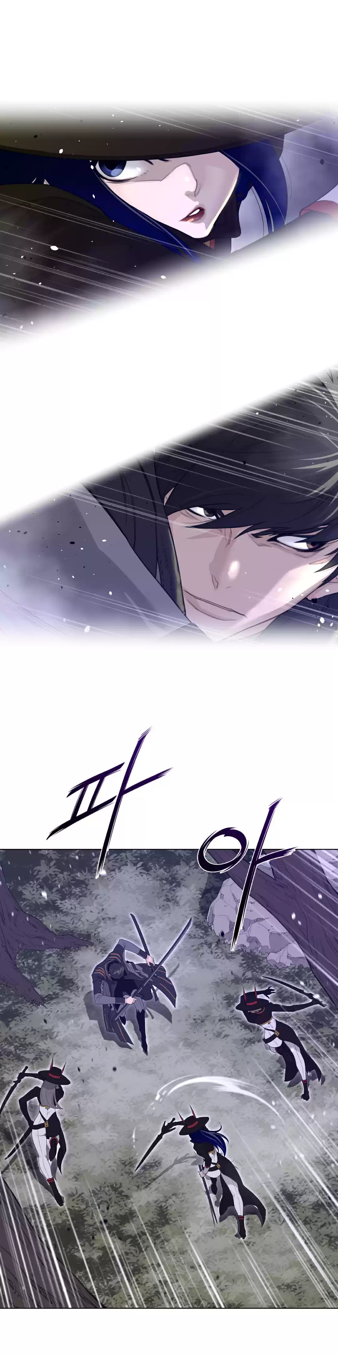 Perfect Half ch.81