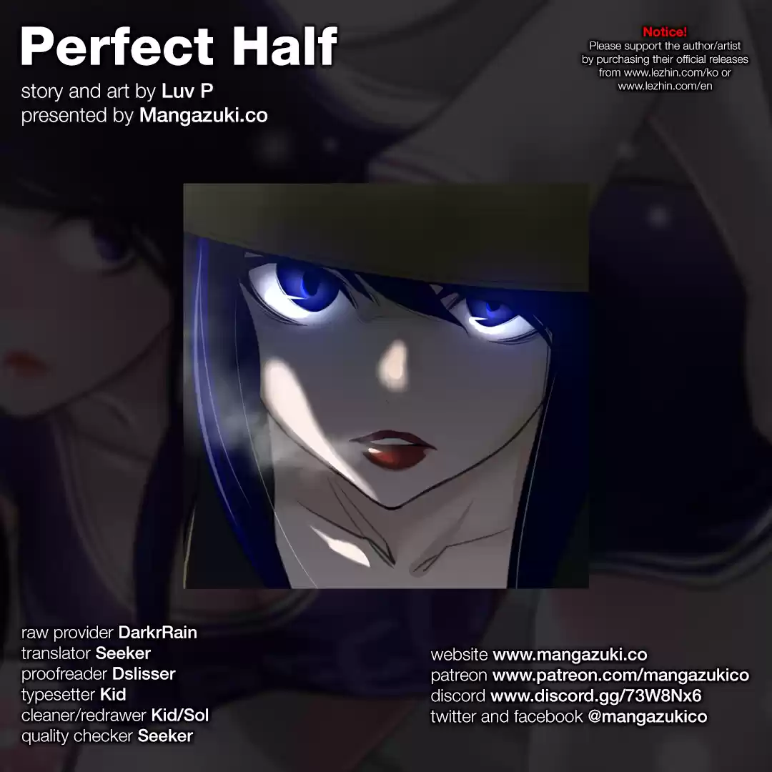 Perfect Half ch.85