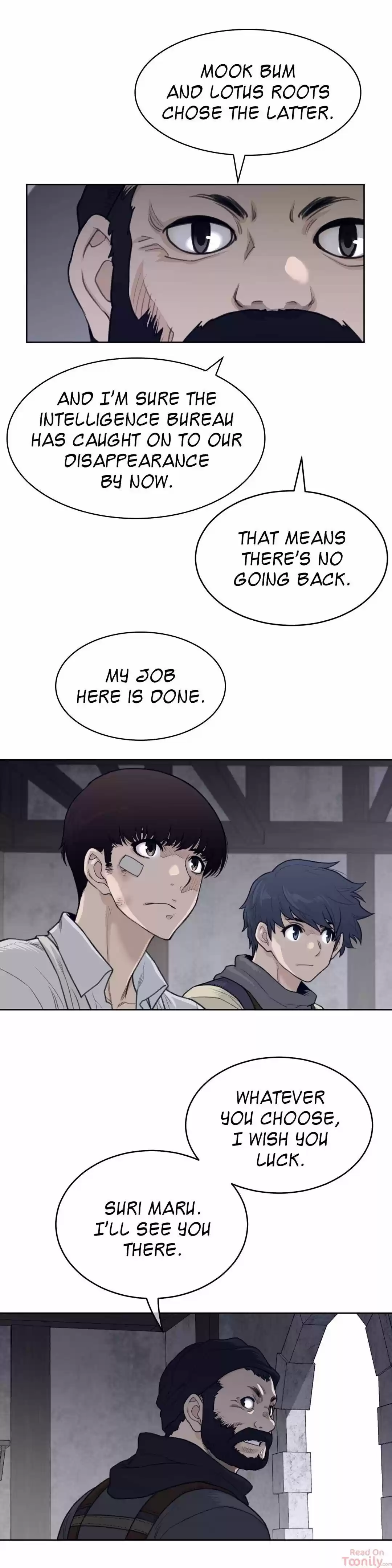 Perfect Half Chapter 124 : Guardian