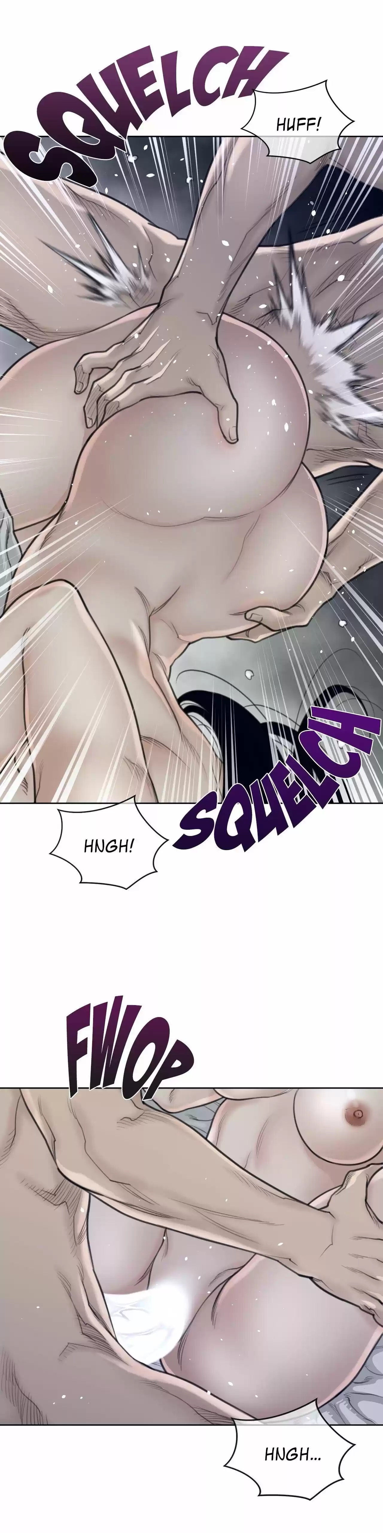 Perfect Half Chapter 129 : Kiss