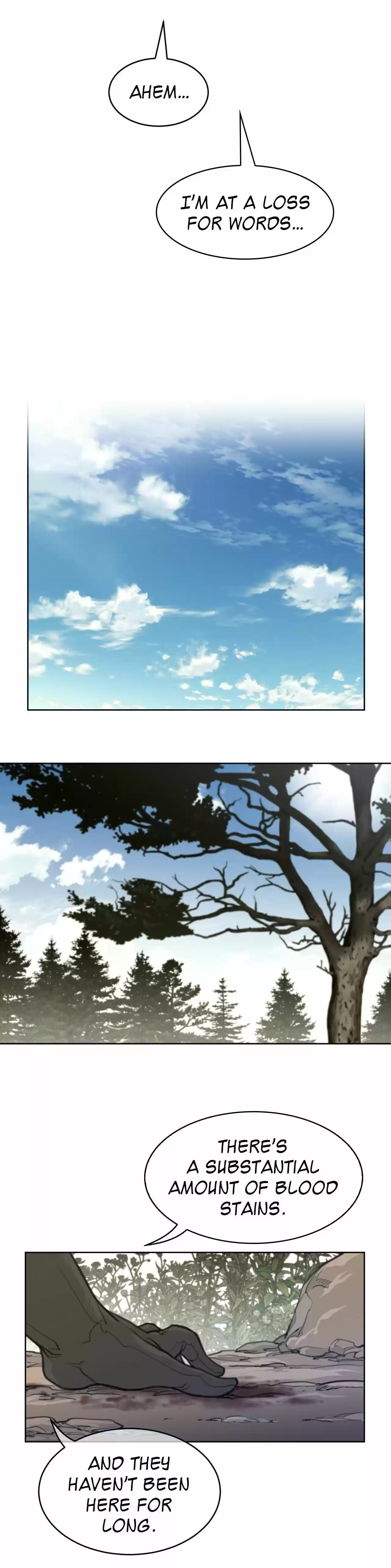 Perfect Half Chapter 129 : Kiss