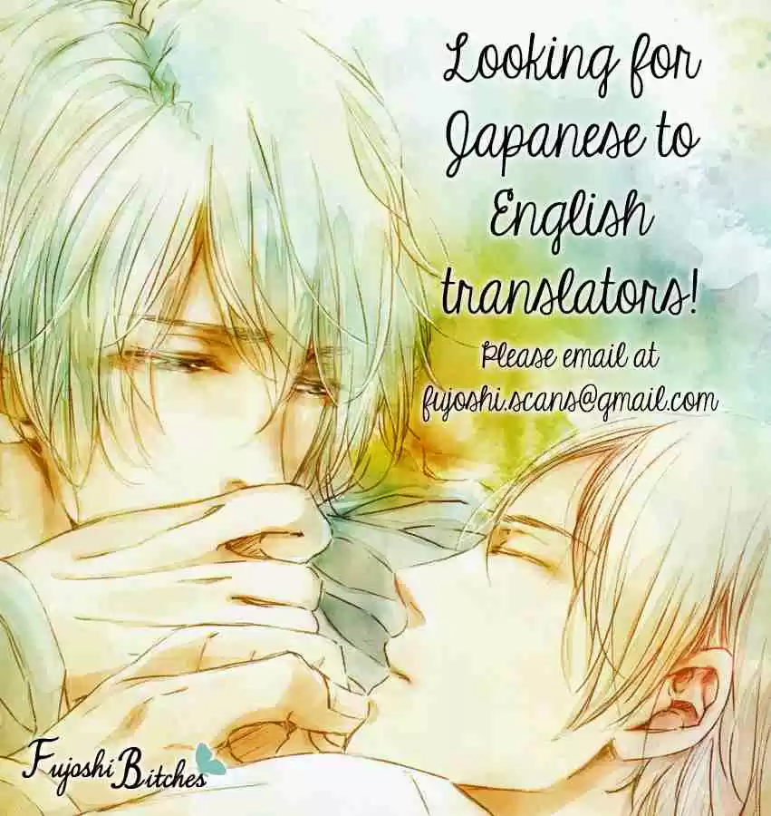 Perfect Kareshi Vol. 1 Ch. 9.5