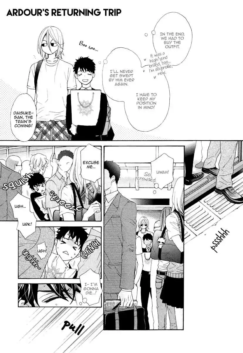 Perfect Kareshi Vol. 1 Ch. 9.5