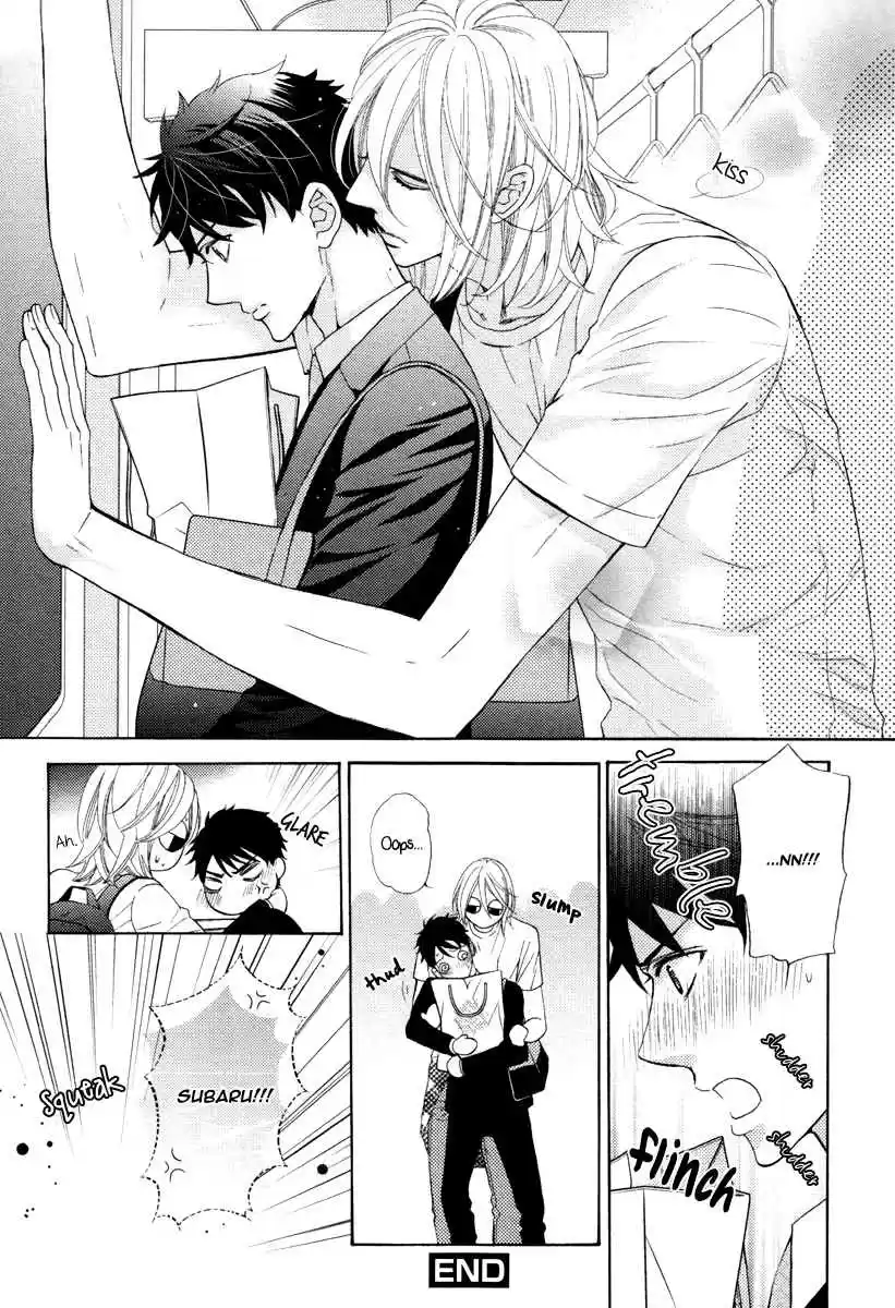 Perfect Kareshi Vol. 1 Ch. 9.5