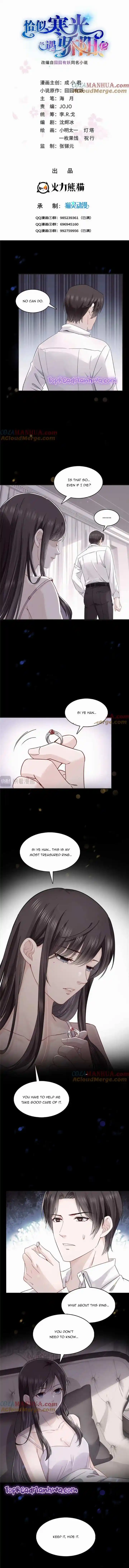 Perfect Secret Love: The Bad New Wife Is a Little Sweet Ch.417