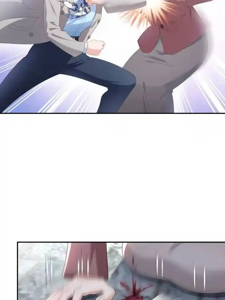 Perfect Secret Love: The Bad New Wife Is a Little Sweet Ch.506