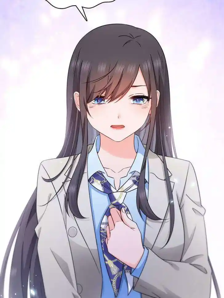 Perfect Secret Love: The Bad New Wife Is a Little Sweet Ch.507