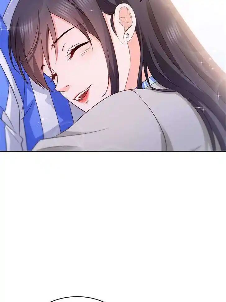 Perfect Secret Love: The Bad New Wife Is a Little Sweet Ch.507