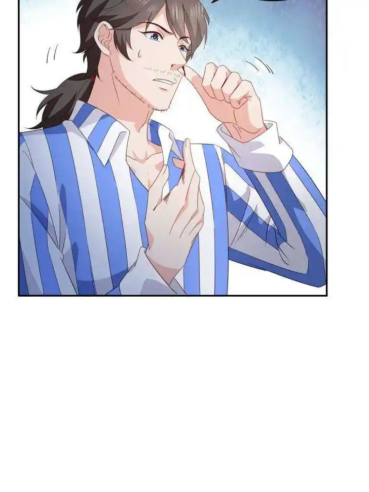 Perfect Secret Love: The Bad New Wife Is a Little Sweet Ch.508