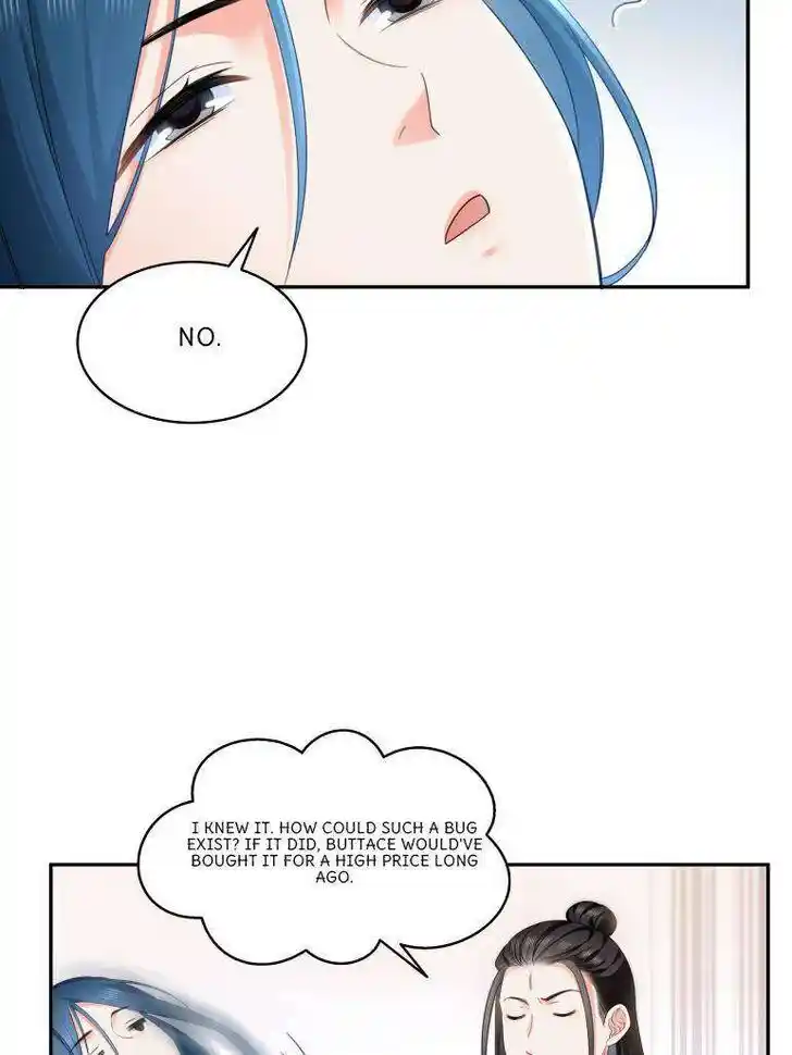 Perfect Secret Love: The Bad New Wife Is a Little Sweet Ch.509