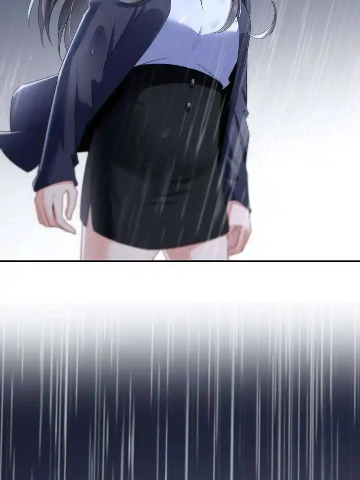 Perfect Secret Love: The Bad New Wife Is a Little Sweet Ch.509