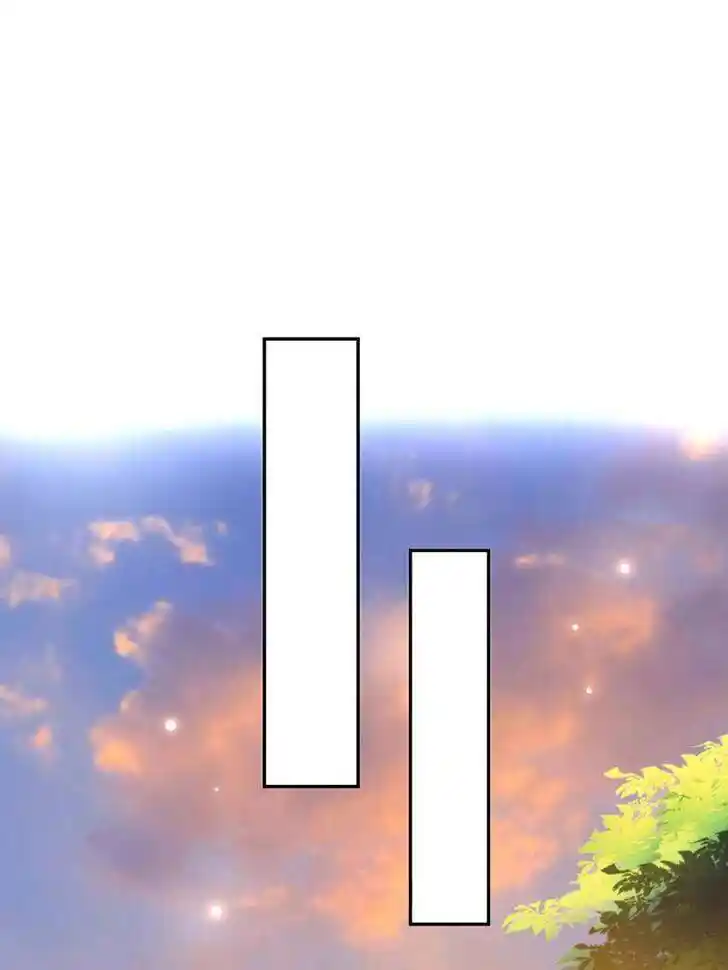 Perfect Secret Love: The Bad New Wife Is a Little Sweet Ch.510