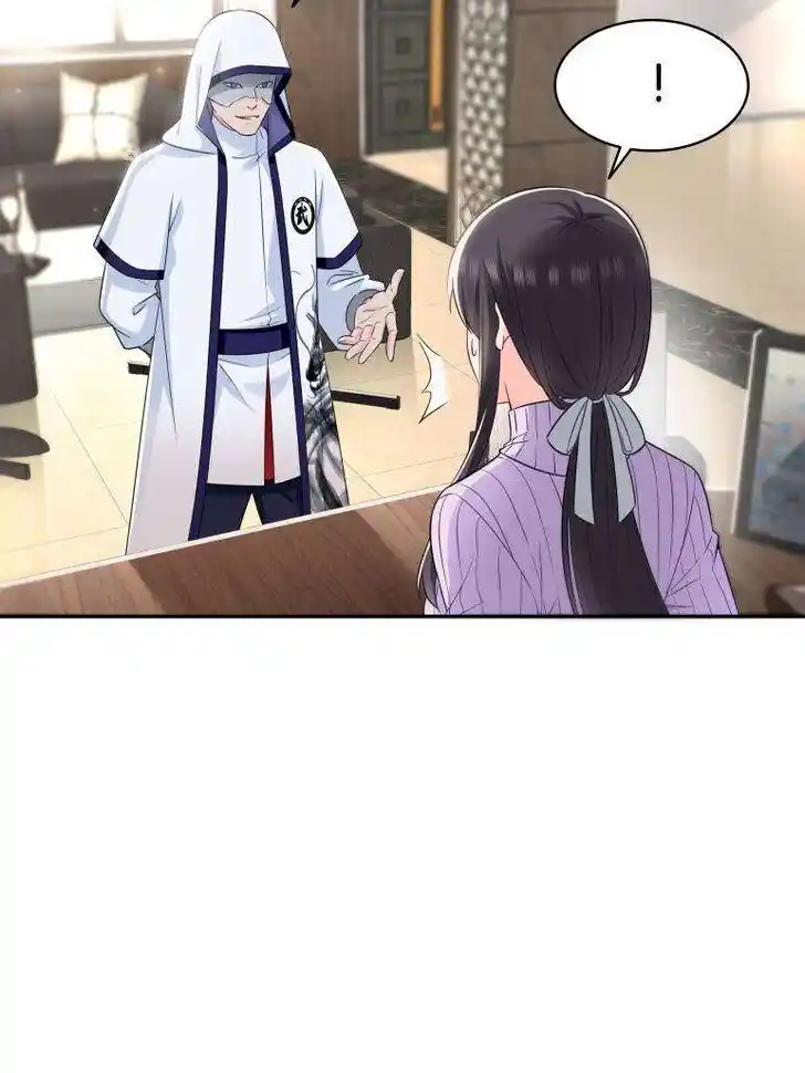 Perfect Secret Love: The Bad New Wife Is a Little Sweet Ch.511