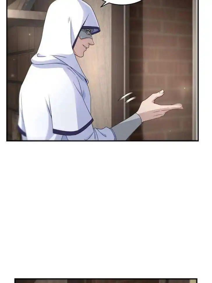 Perfect Secret Love: The Bad New Wife Is a Little Sweet Ch.511