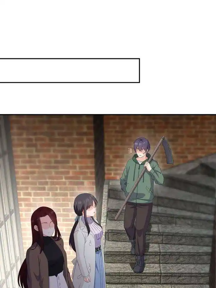 Perfect Secret Love: The Bad New Wife Is a Little Sweet Ch.512