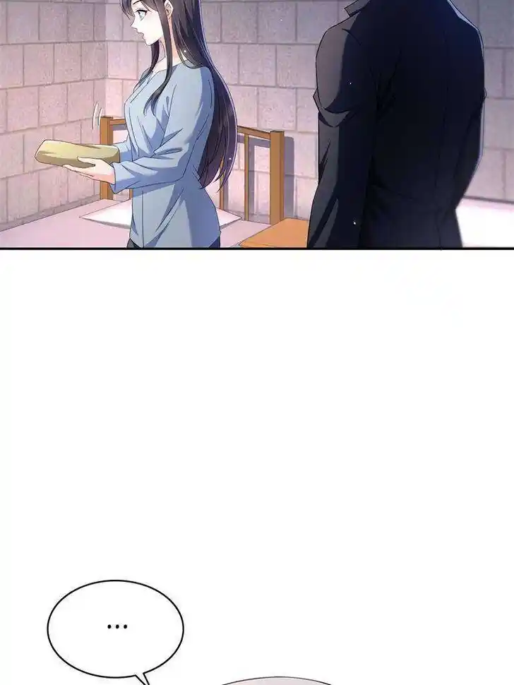 Perfect Secret Love: The Bad New Wife Is a Little Sweet Ch.515