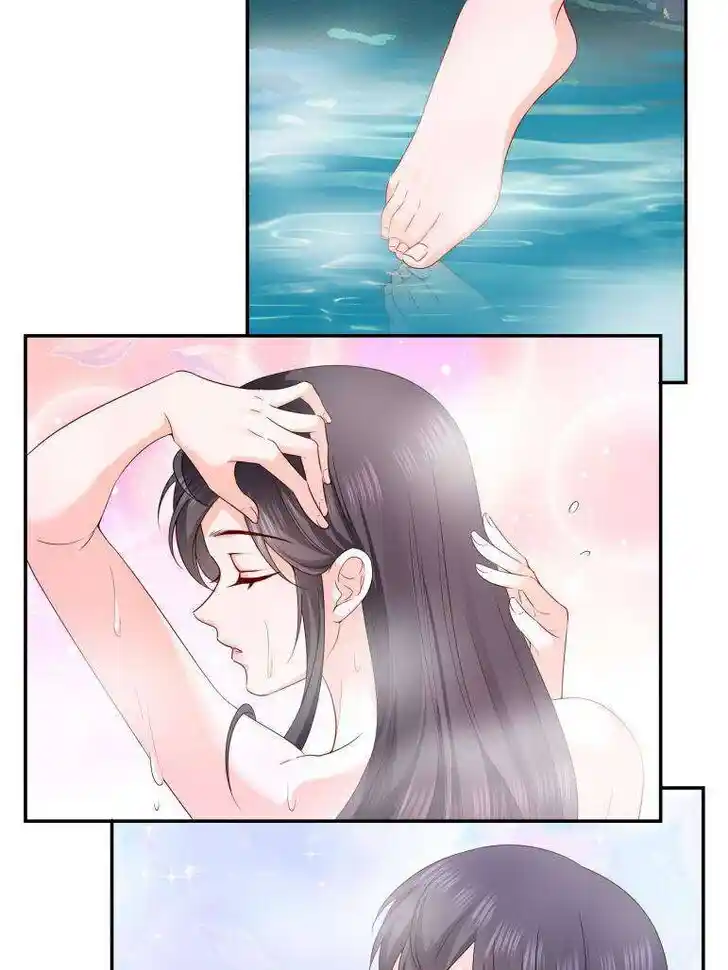 Perfect Secret Love: The Bad New Wife Is a Little Sweet Ch.516