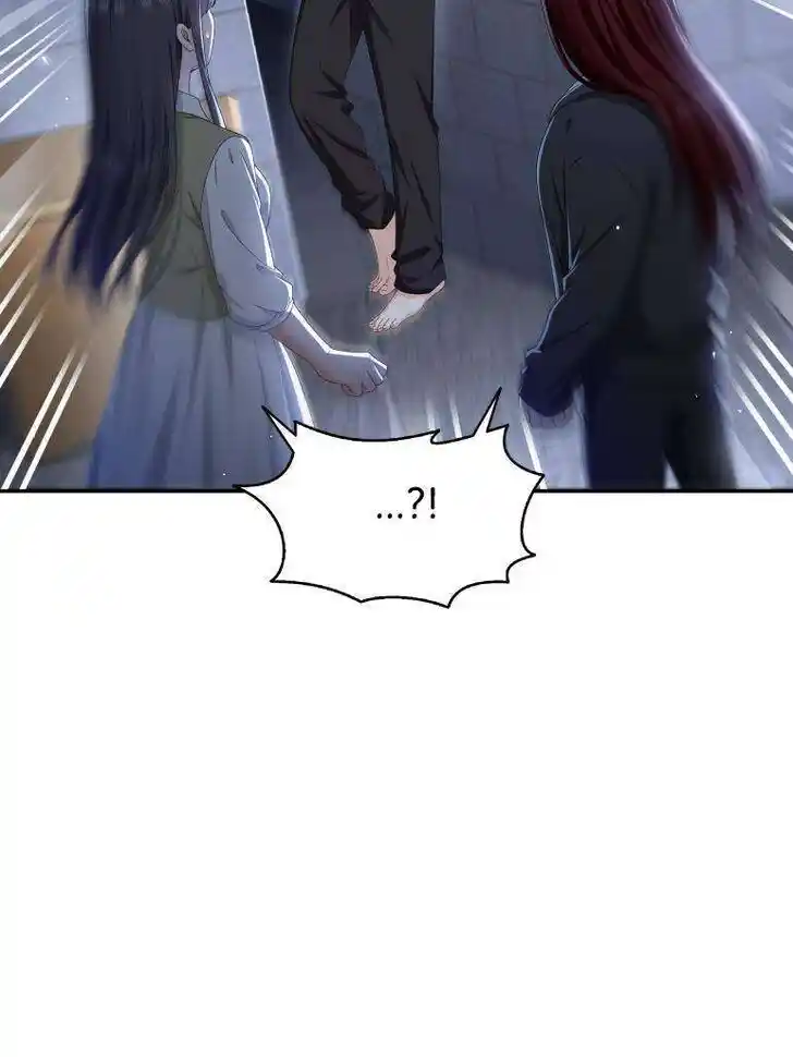 Perfect Secret Love: The Bad New Wife Is a Little Sweet Ch.518