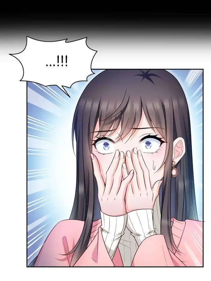 Perfect Secret Love: The Bad New Wife Is a Little Sweet Ch.519