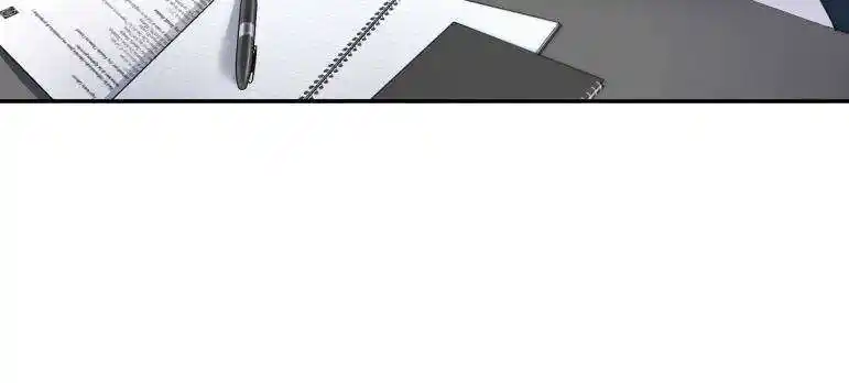 Perfect Secret Love: The Bad New Wife Is a Little Sweet Ch.520