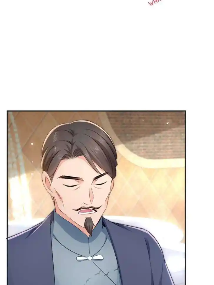 Perfect Secret Love: The Bad New Wife Is a Little Sweet Ch.522