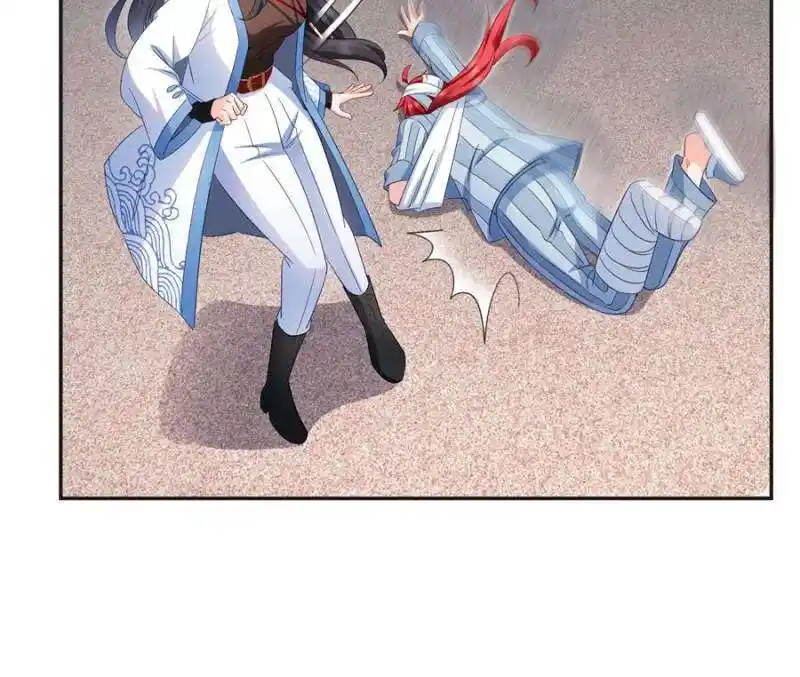 Perfect Secret Love: The Bad New Wife Is a Little Sweet Ch.522