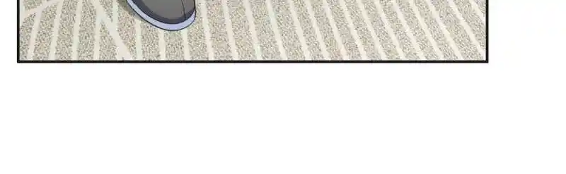 Perfect Secret Love: The Bad New Wife Is a Little Sweet Ch.522