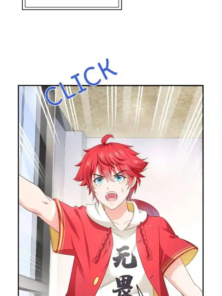 Perfect Secret Love: The Bad New Wife Is a Little Sweet Ch.524