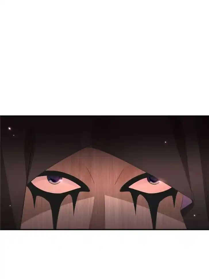 Perfect Secret Love: The Bad New Wife Is a Little Sweet Ch.524