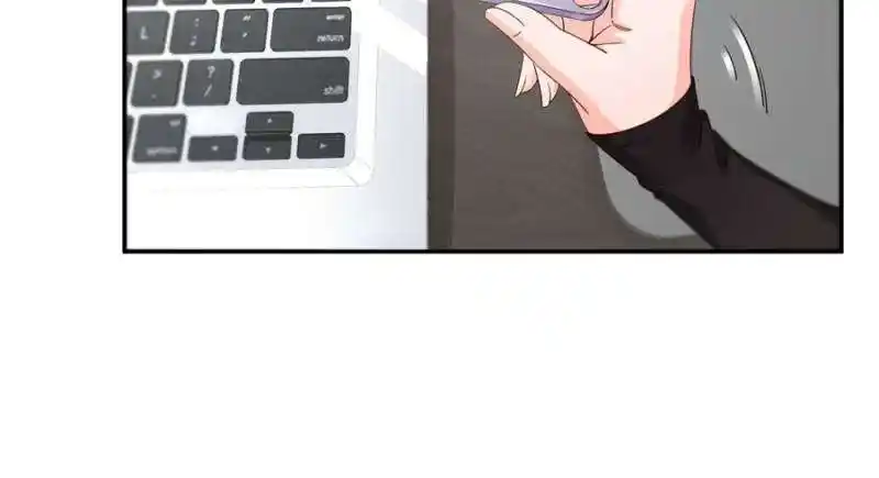 Perfect Secret Love: The Bad New Wife Is a Little Sweet Ch.525