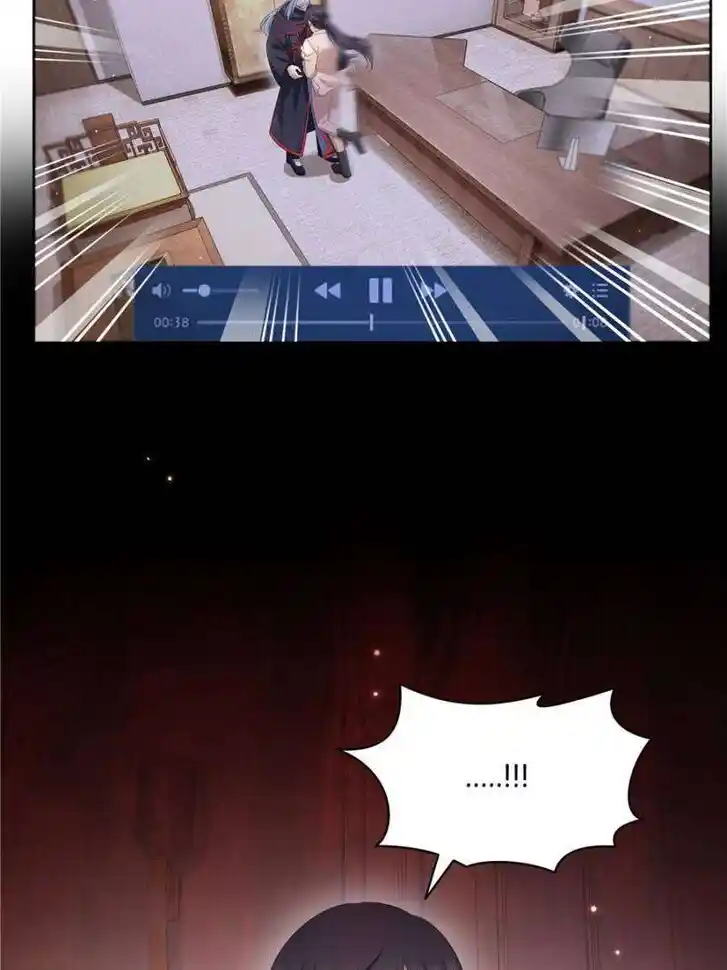 Perfect Secret Love: The Bad New Wife Is a Little Sweet Ch.525