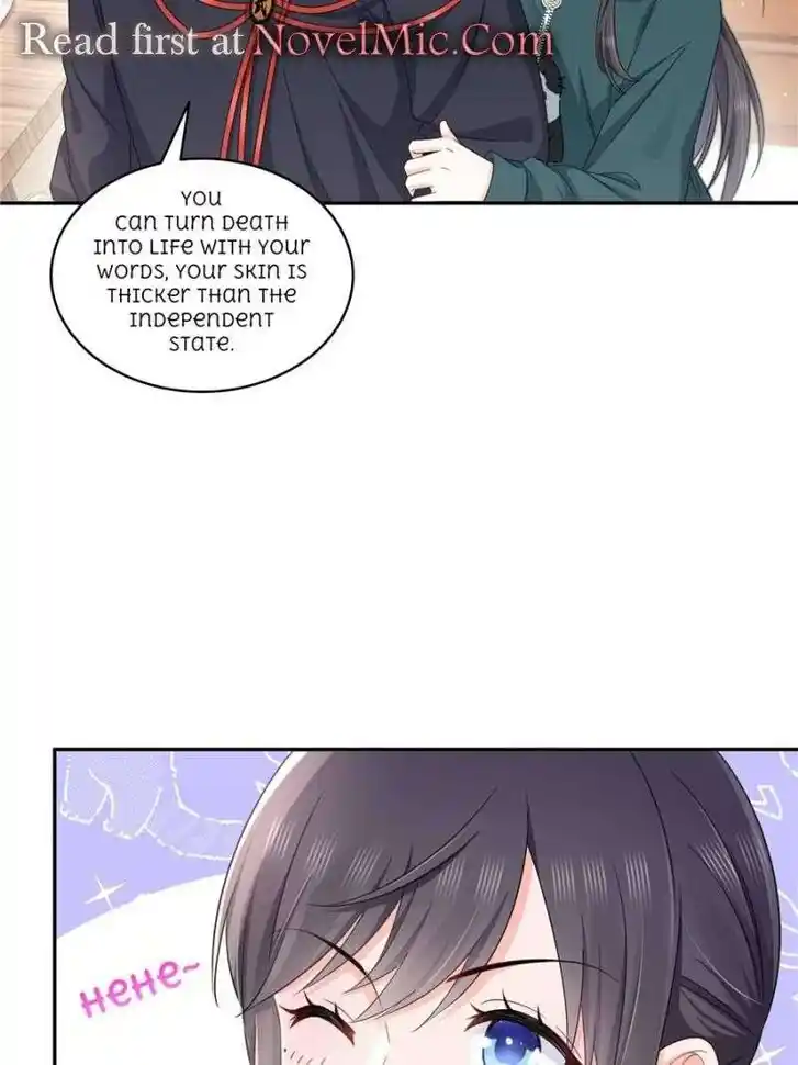 Perfect Secret Love: The Bad New Wife Is a Little Sweet Ch.525