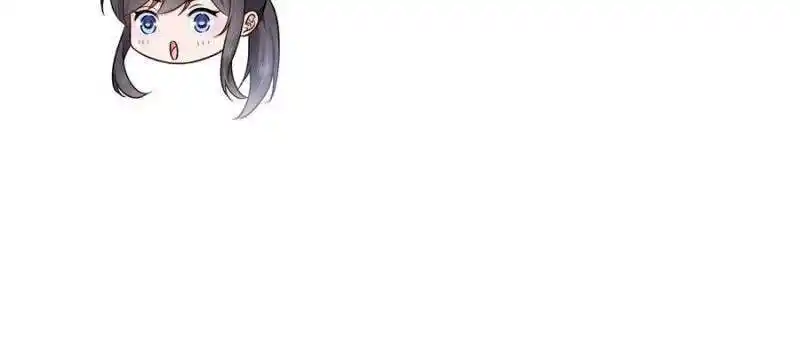 Perfect Secret Love: The Bad New Wife Is a Little Sweet Ch.526