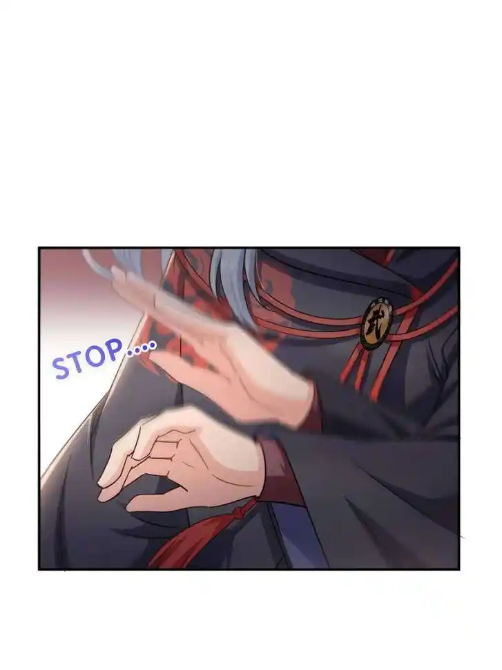 Perfect Secret Love: The Bad New Wife Is a Little Sweet Ch.527