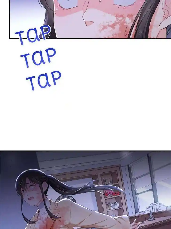 Perfect Secret Love: The Bad New Wife Is a Little Sweet Ch.527