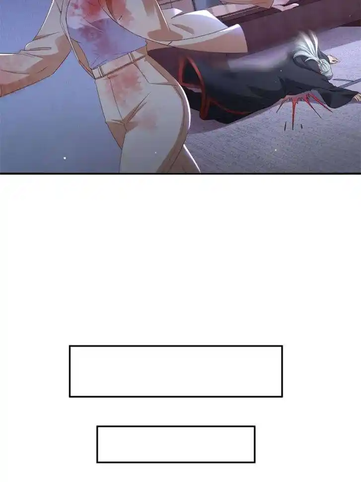 Perfect Secret Love: The Bad New Wife Is a Little Sweet Ch.527