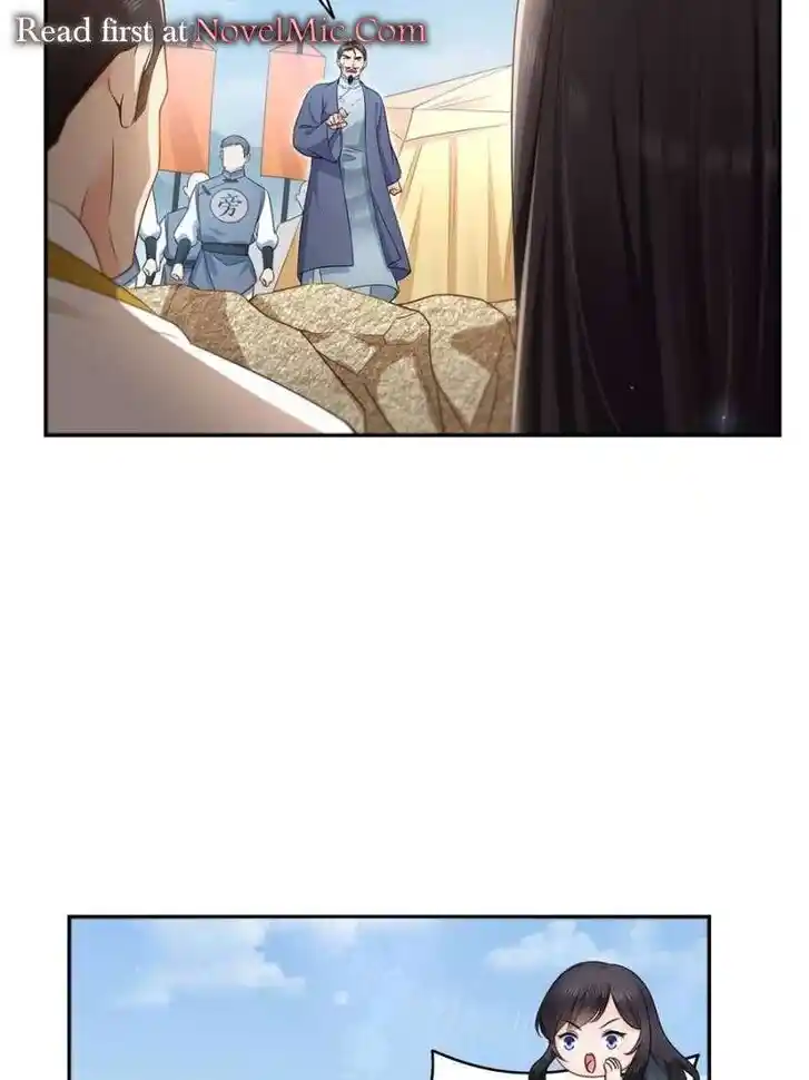 Perfect Secret Love: The Bad New Wife Is a Little Sweet Ch.529