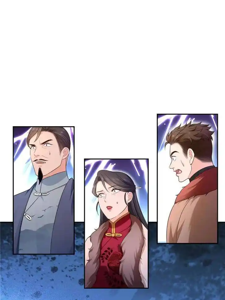 Perfect Secret Love: The Bad New Wife Is a Little Sweet Ch.529