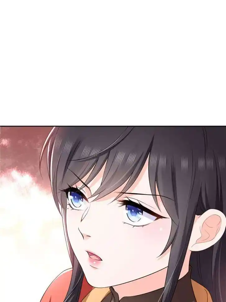 Perfect Secret Love: The Bad New Wife Is a Little Sweet Ch.529